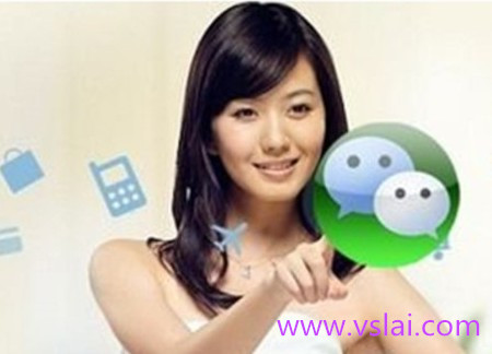 微信營銷的優(yōu)勢(shì)有哪些