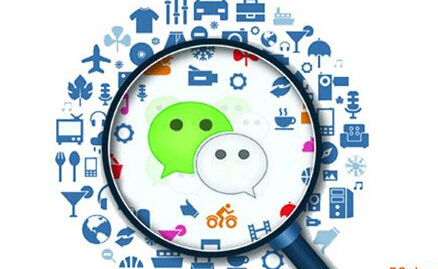 微信分銷(xiāo)平臺(tái)讓經(jīng)營(yíng)更順利