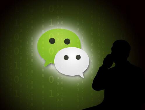 從里到外窺一窺、探一探小程序的模樣