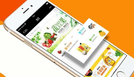 微信小程序商城如何進(jìn)行運(yùn)營(yíng)？