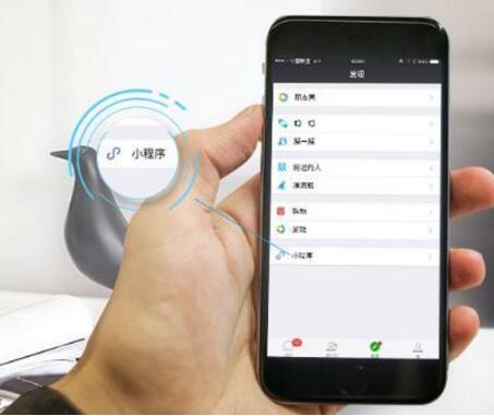 企業(yè)為什么都想要做微信小程序