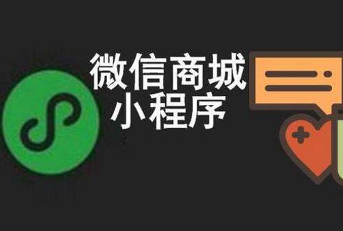 餐飲小程序在哪些方面給商家省錢(qián)