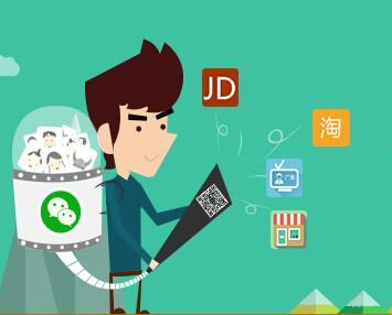微信分銷系統(tǒng)中傭金模式的優(yōu)勢