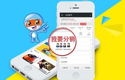 你到底是不是一名合格的分銷(xiāo)商就看這兩點(diǎn)了