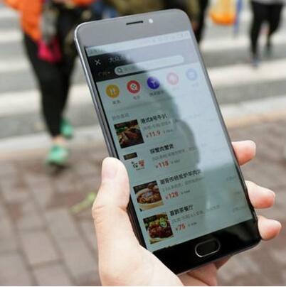小程序商城如何提高用戶體驗(yàn)