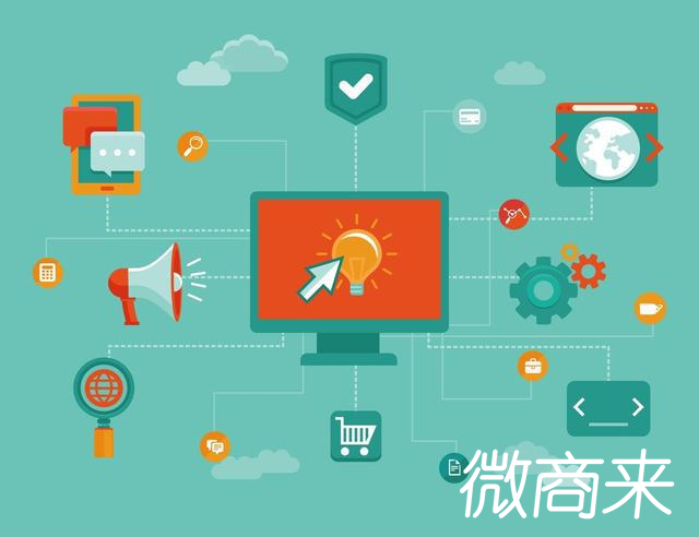 O2O分銷(xiāo)系統(tǒng)軟件有什么功能？