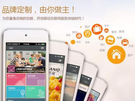 微商分銷平臺(tái)是如何幫助農(nóng)產(chǎn)品鎖定客戶的