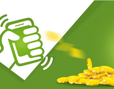 微分銷打造新型的微信營(yíng)銷模式