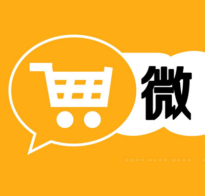 商家應(yīng)當(dāng)要如何選擇適合自己的分銷系統(tǒng)