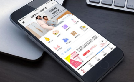 使用微商城分銷(xiāo)系統(tǒng)有哪些好處