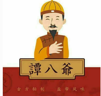 ?譚八爺獎金模式如何應用在微信營銷中？