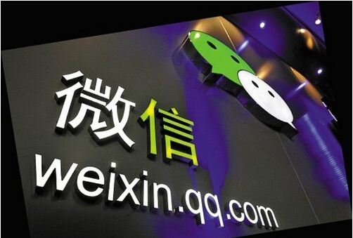 適應(yīng)經(jīng)濟發(fā)展做好微商分銷系統(tǒng)