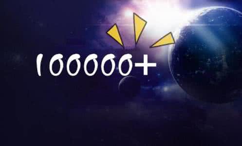 微信商城系統(tǒng)如何幫你的微信公眾號(hào)引流？　