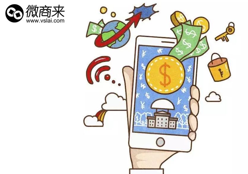 微信直播分銷(xiāo)系統(tǒng)的功能分別都有哪些呢？
