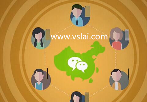 微分銷系統：微信分銷怎樣才能做好？