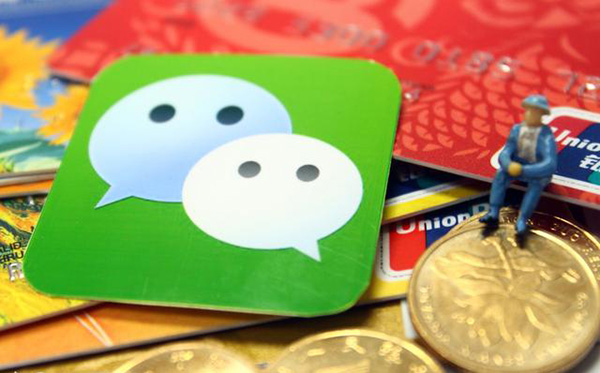 微分銷(xiāo)商城的基本運(yùn)營(yíng)模式是哪些？
