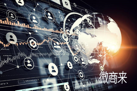 供應商系統開發需要考慮什么？