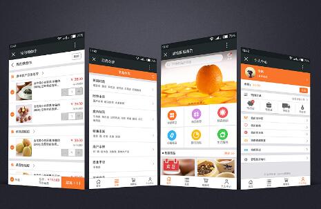 沒有移動互聯(lián)網(wǎng)營銷經(jīng)驗(yàn)可以從事微信商城運(yùn)營嗎