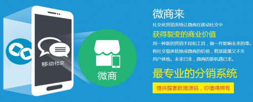 ?分銷軟件軟件開(kāi)發(fā)價(jià)格是多少