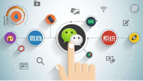 微商系統(tǒng)如何解決企業(yè)分銷(xiāo)代理問(wèn)題