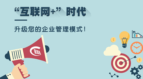 微信三級(jí)分銷1.jpg