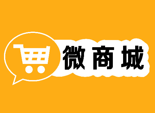 微分銷(xiāo)