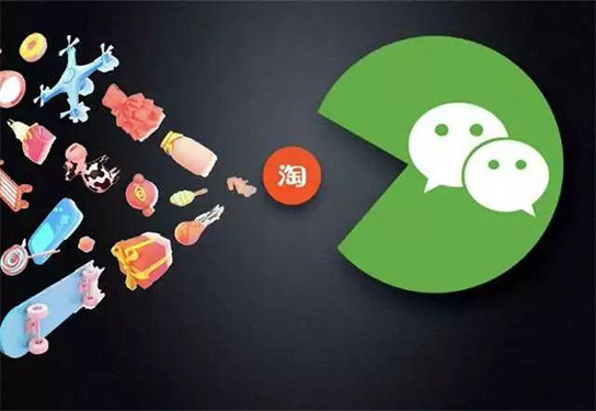 分銷商城源碼開發(fā)
